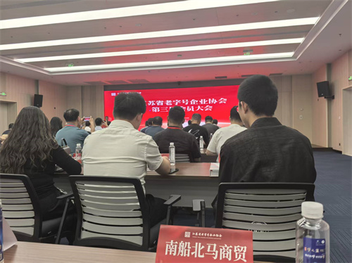 微信图片_20260602163730_514_8.jpg