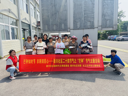 图片11_副本.png