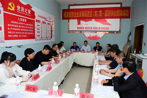 微信图片_20260609092839_978_8.jpg