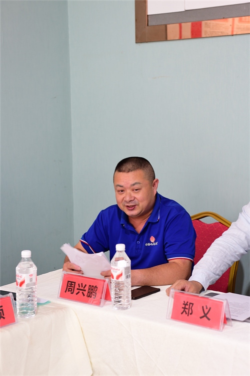 微信图片_20260609092838_976_8.jpg