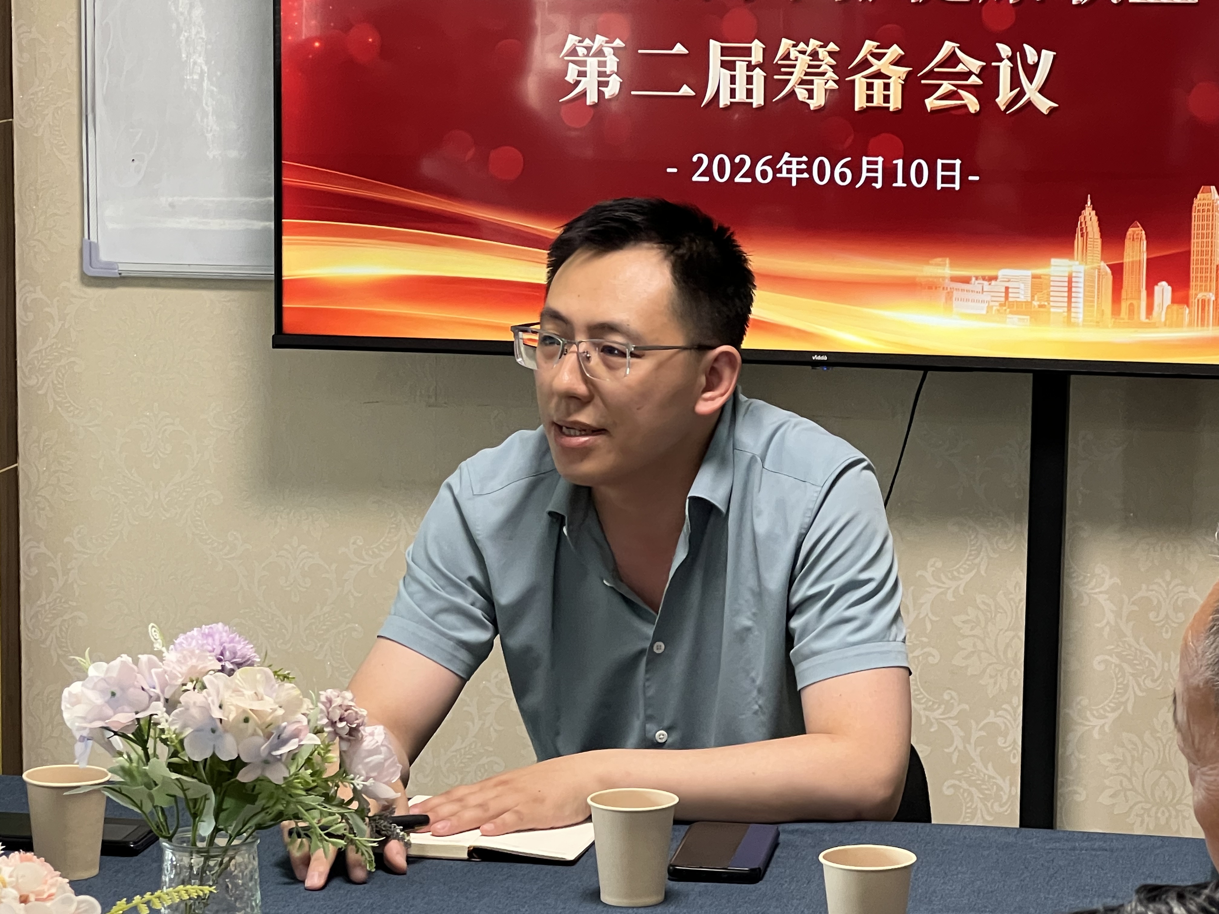 微信图片_20260612111105_1086_8.jpg 微信图片_20260612111105_1086_8.jpg