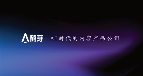 202606131117511027344359.png
