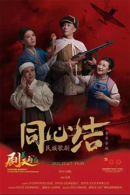图片13.png