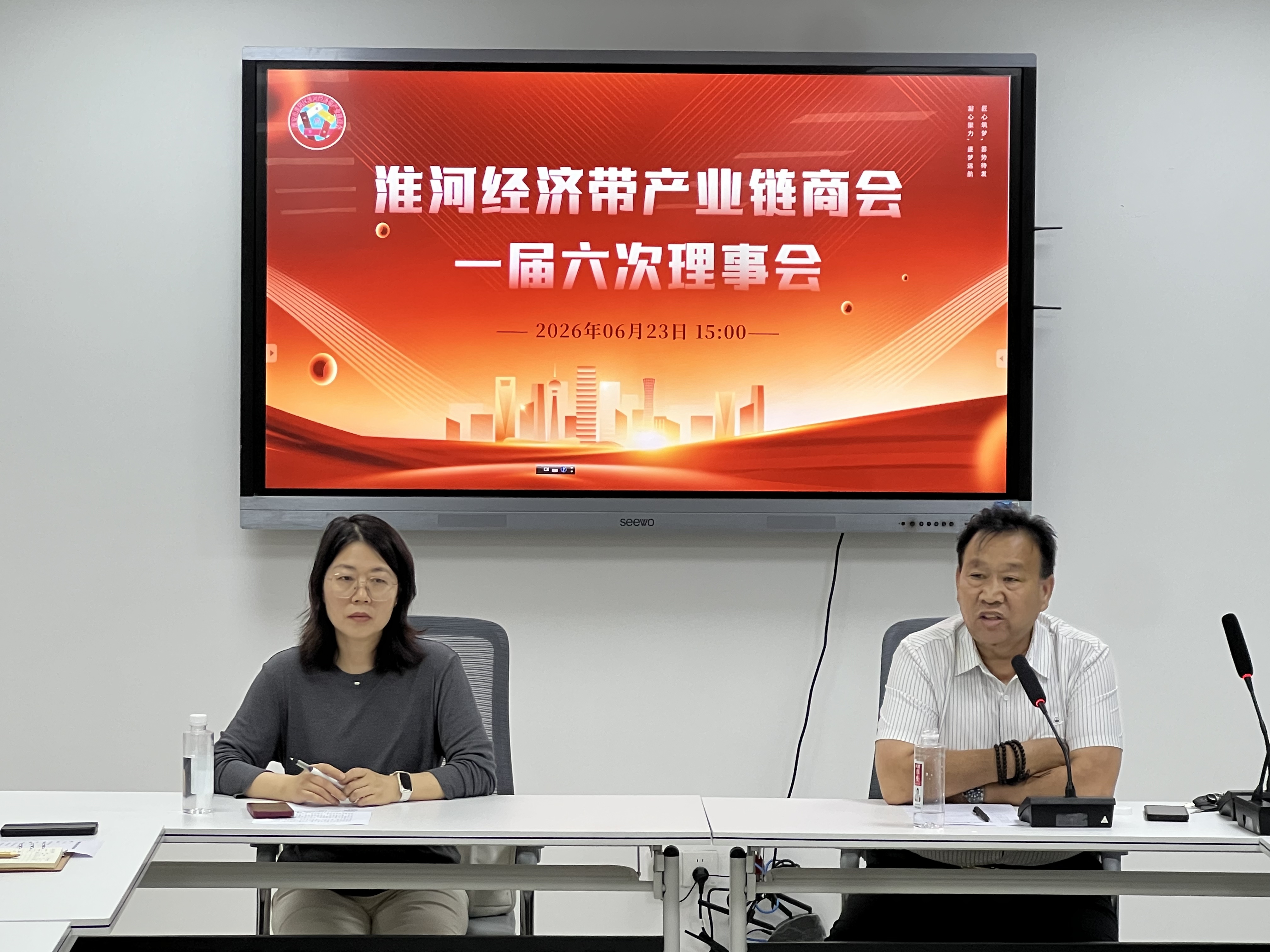 微信图片_20260625162947_1308_8.jpg
