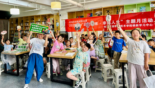 图片5_副本.png