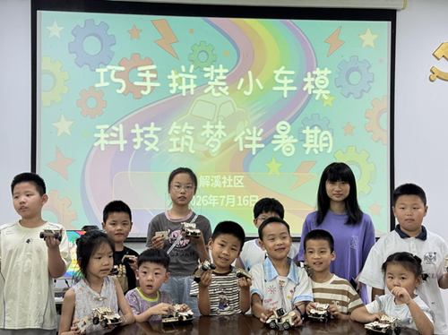 图片3_副本.png