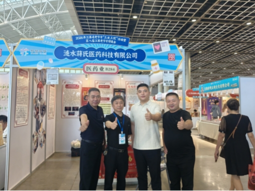 微信截图_20260717232707.png