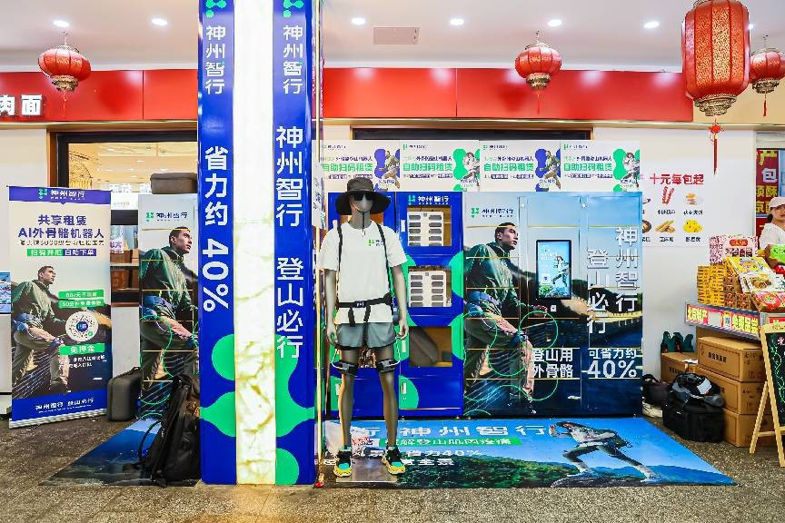 图片13.png
