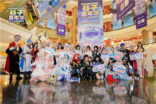 图片8.png