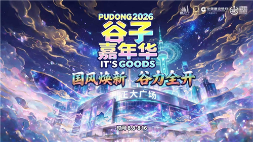 图片12.png