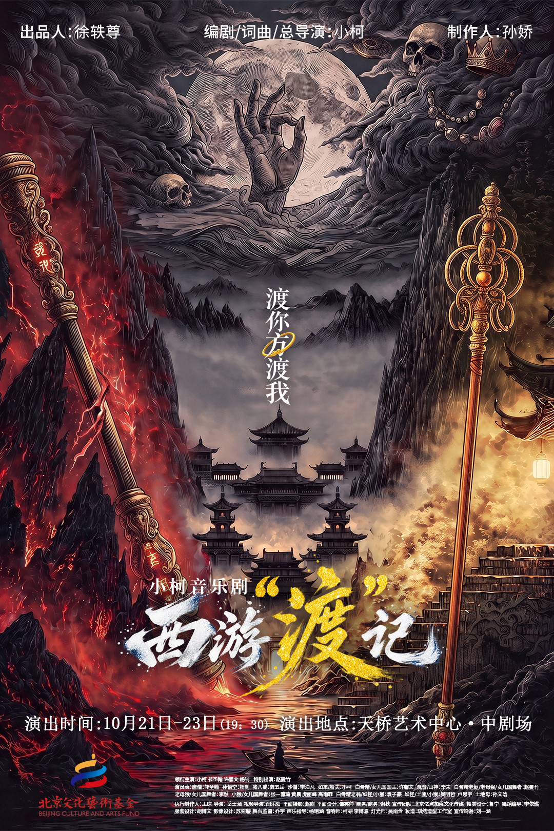 图片9.png