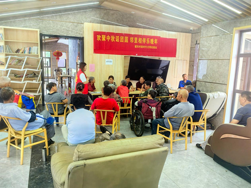 建东村:欢聚中秋话团圆 邻里相伴乐晚年