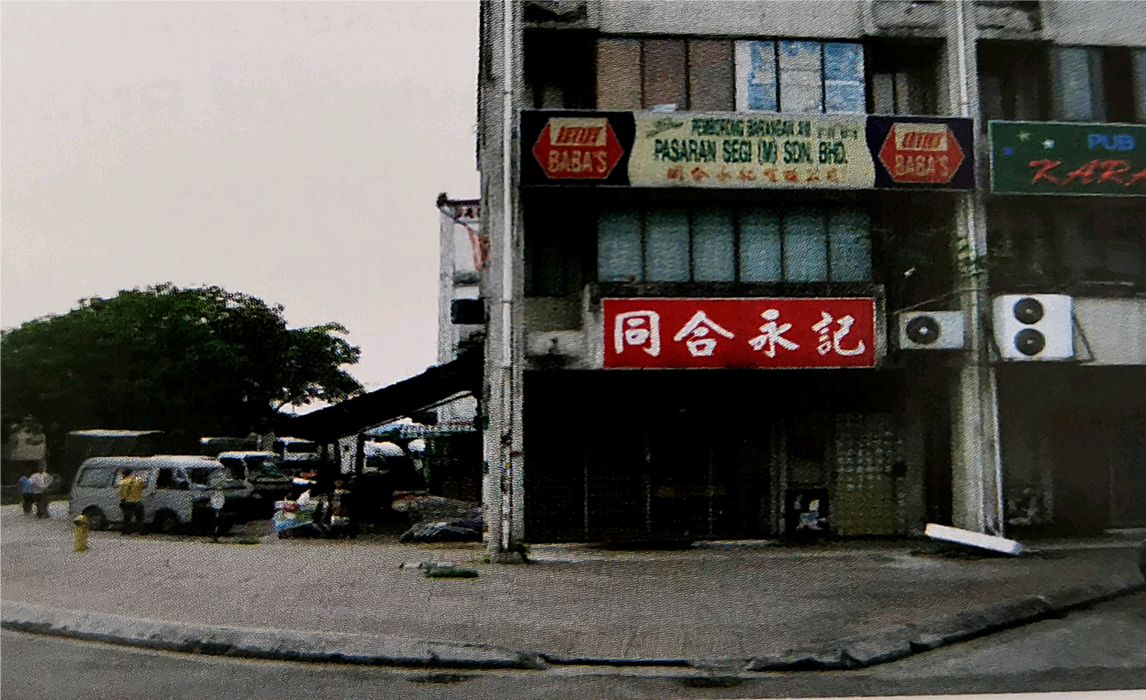 图片2.png