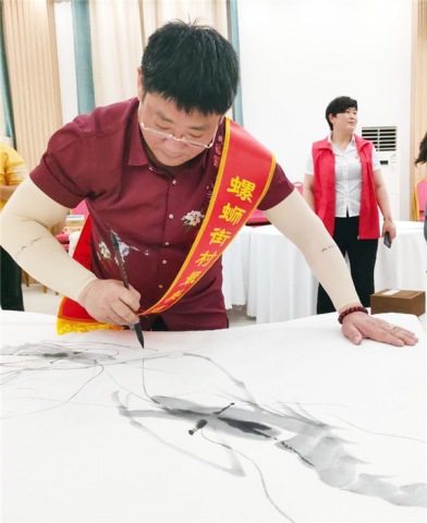 著名书画家于志祥赠送全国文明村螺蛳街村作品