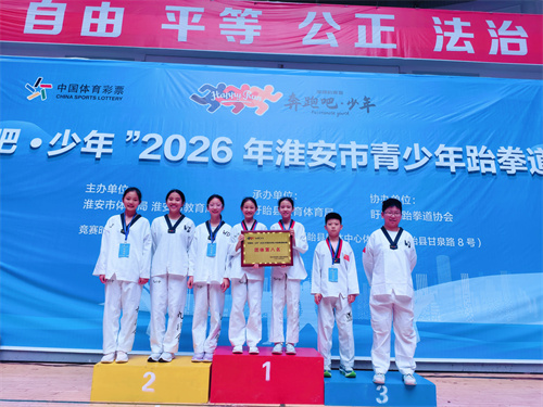 微信图片_20260525114332_355_8.jpg