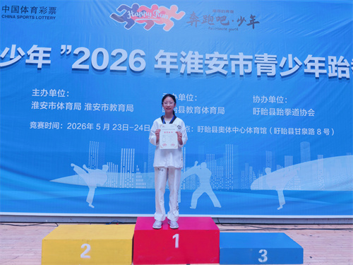 微信图片_20260525114333_356_8.jpg