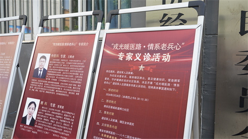 微信图片_20260601090212_473_8.jpg