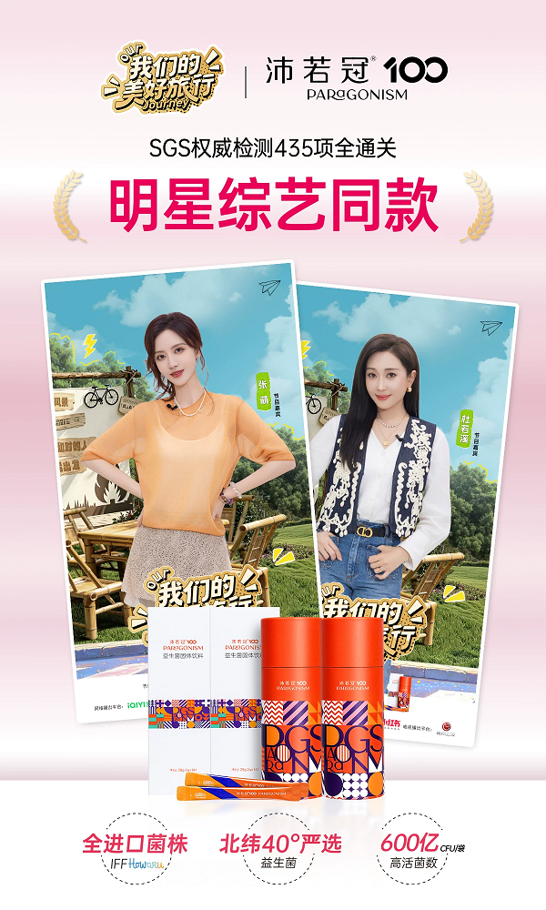 图片3.png 图片3.png