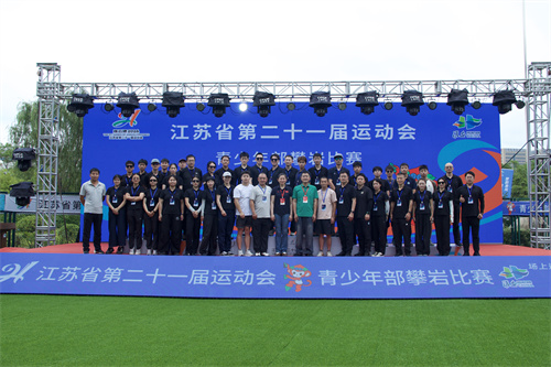 微信图片_20260706155759_1934_8.jpg