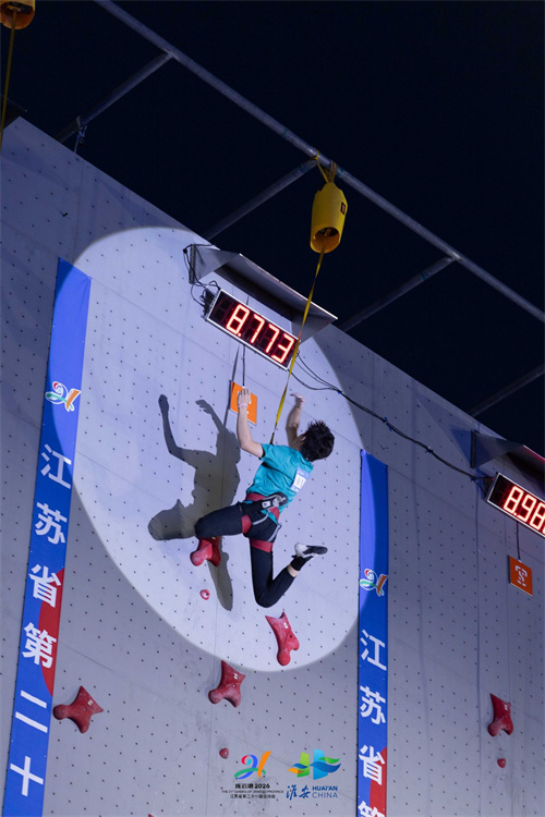 微信图片_20260706155807_1944_8.jpg