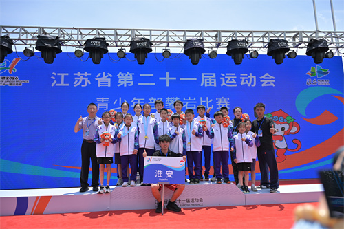 微信图片_20260706155800_1935_8.jpg
