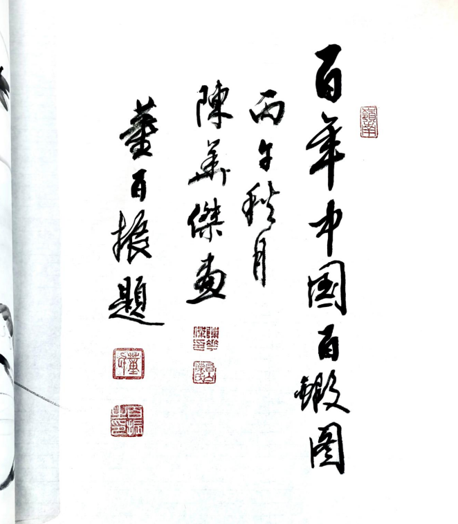 图片15.png