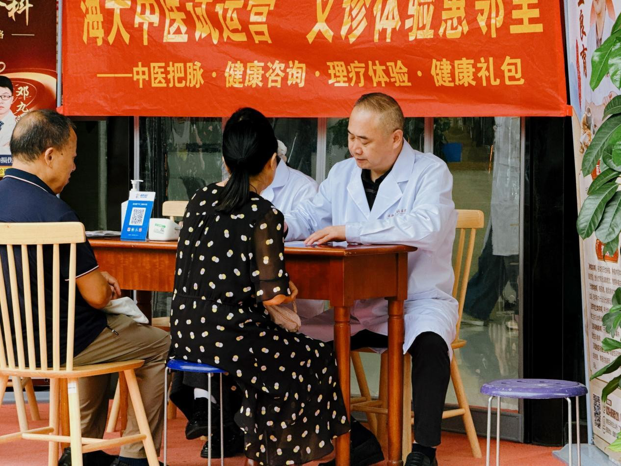 图片9.png
